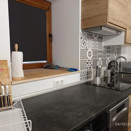 Casa Do Renque * アルスーア