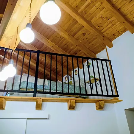 Casa Do Renque 公寓 *