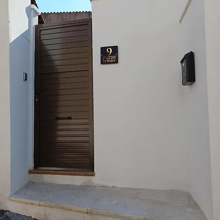 公寓 Casa Do Renque Arzúa