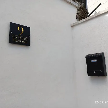 Casa Do Renque 別荘 アルスーア